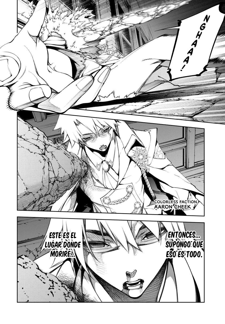 Tsue to Tsurugi no Wistoria Capitulo 51 página 24