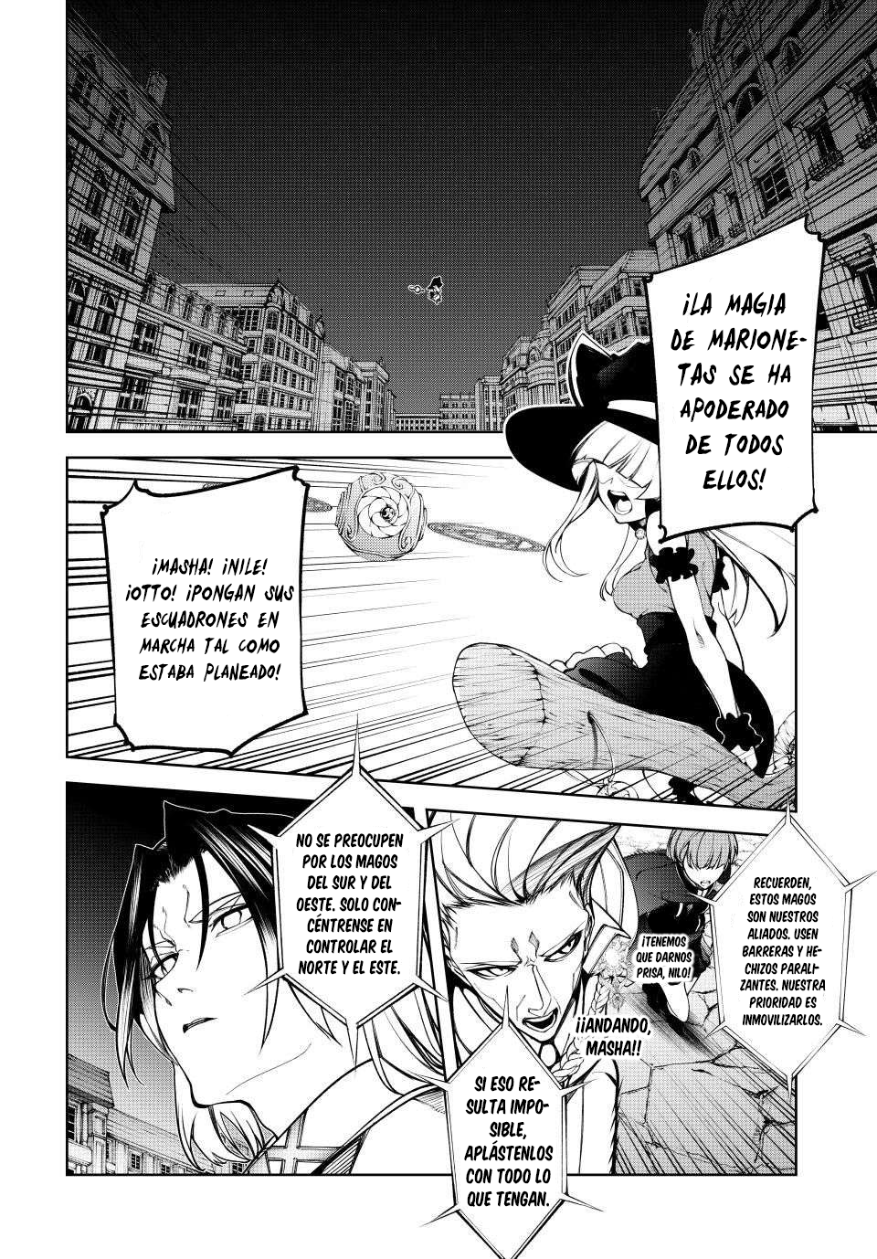 Tsue to Tsurugi no Wistoria Capitulo 51 página 5