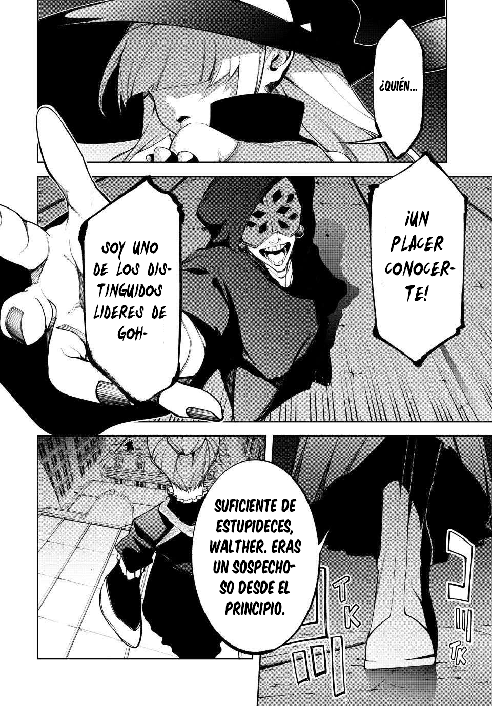 Tsue to Tsurugi no Wistoria Capitulo 51 página 7