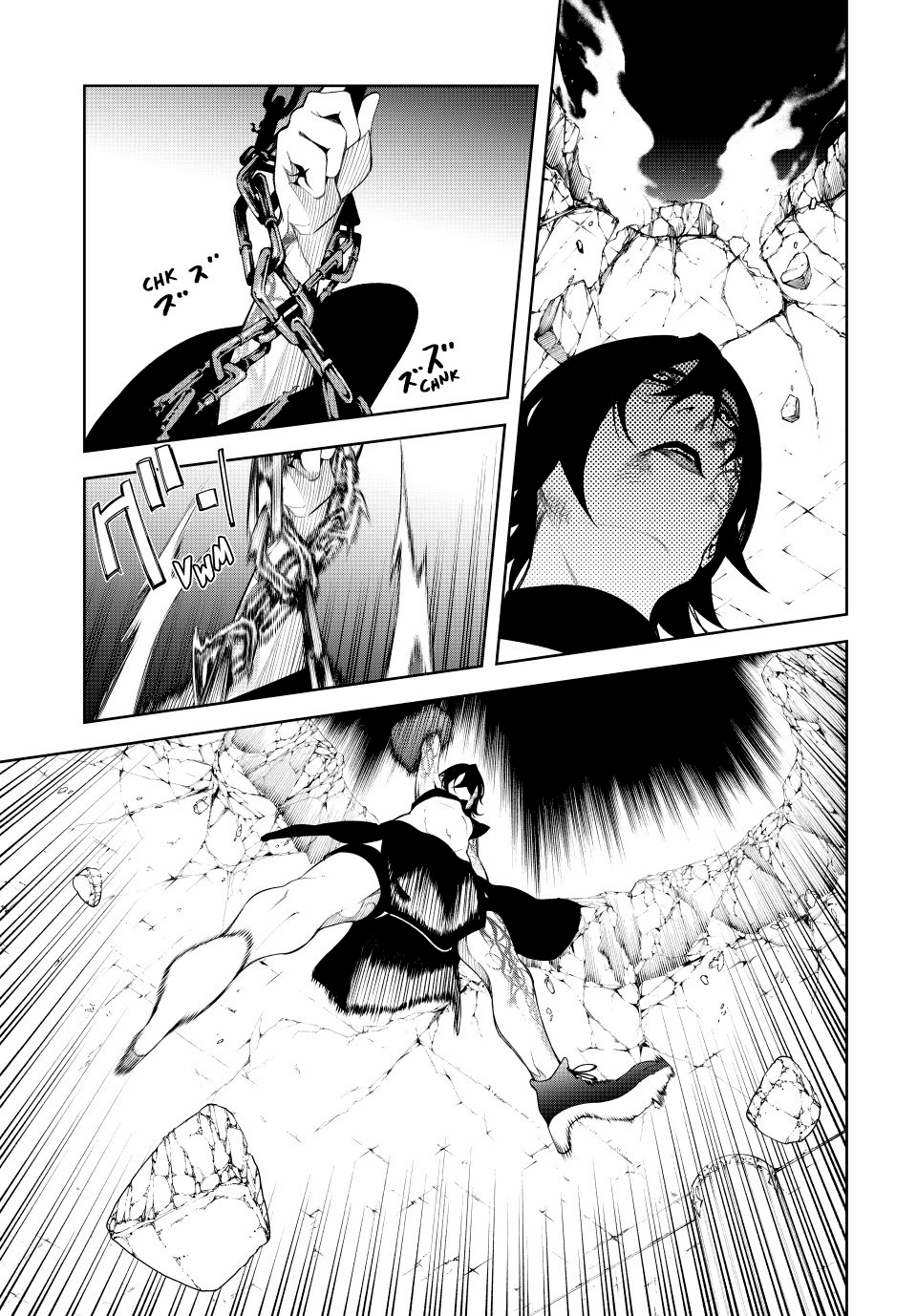 Tsue to Tsurugi no Wistoria Capitulo 52 página 13