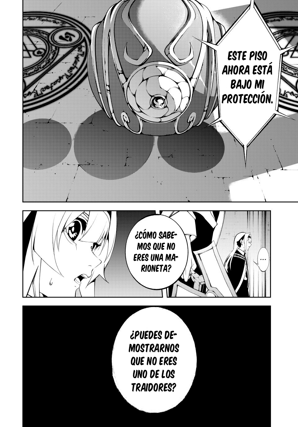 Tsue to Tsurugi no Wistoria Capitulo 52 página 16