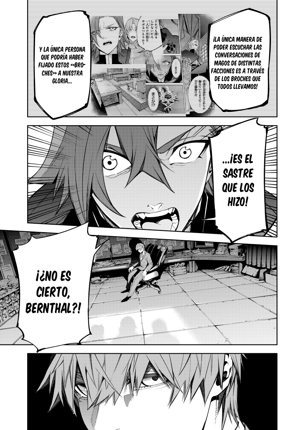 Tsue to Tsurugi no Wistoria Capitulo 52 página 23