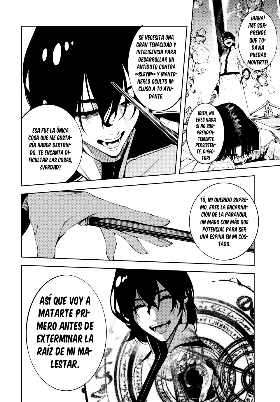 Tsue to Tsurugi no Wistoria Capitulo 52 página 34