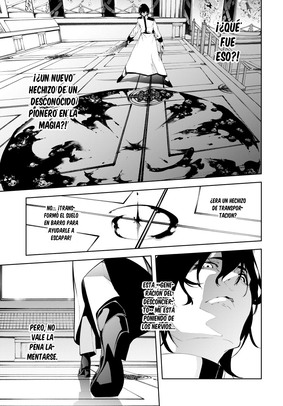 Tsue to Tsurugi no Wistoria Capitulo 52 página 37