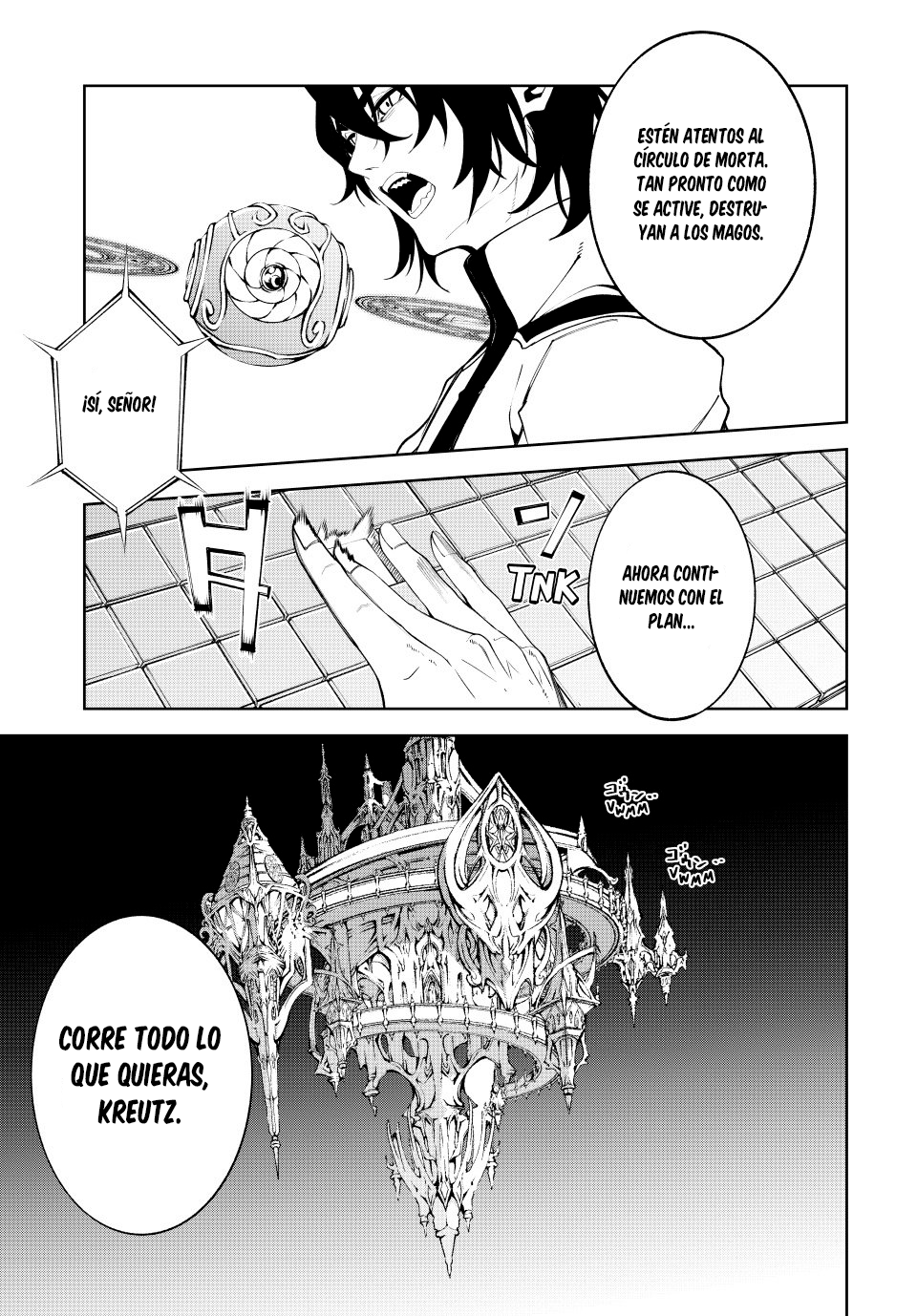 Tsue to Tsurugi no Wistoria Capitulo 52 página 39
