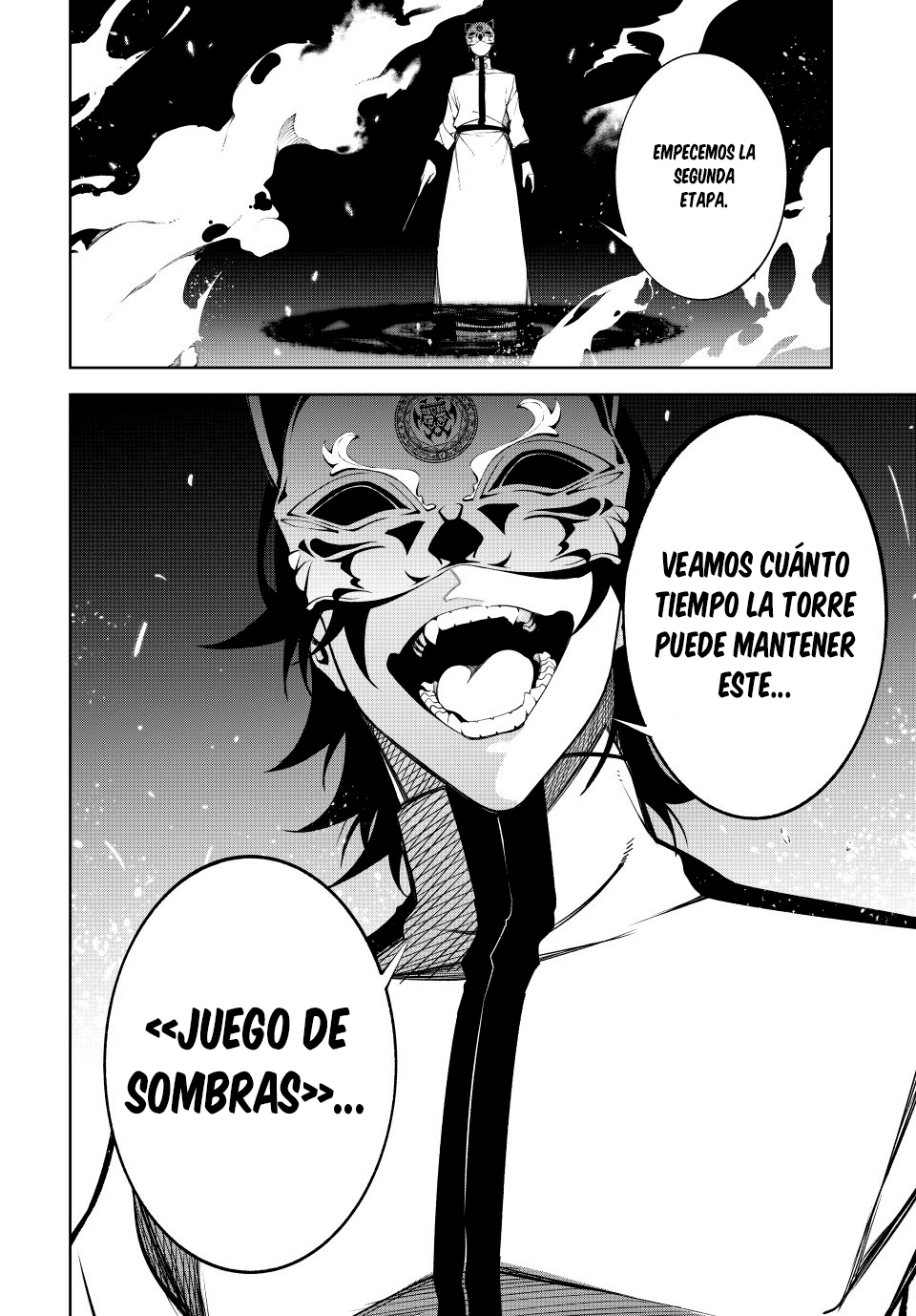 Tsue to Tsurugi no Wistoria Capitulo 52 página 43