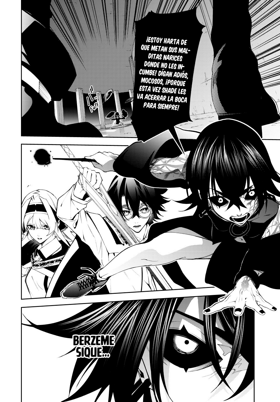 Tsue to Tsurugi no Wistoria Capitulo 52 página 6