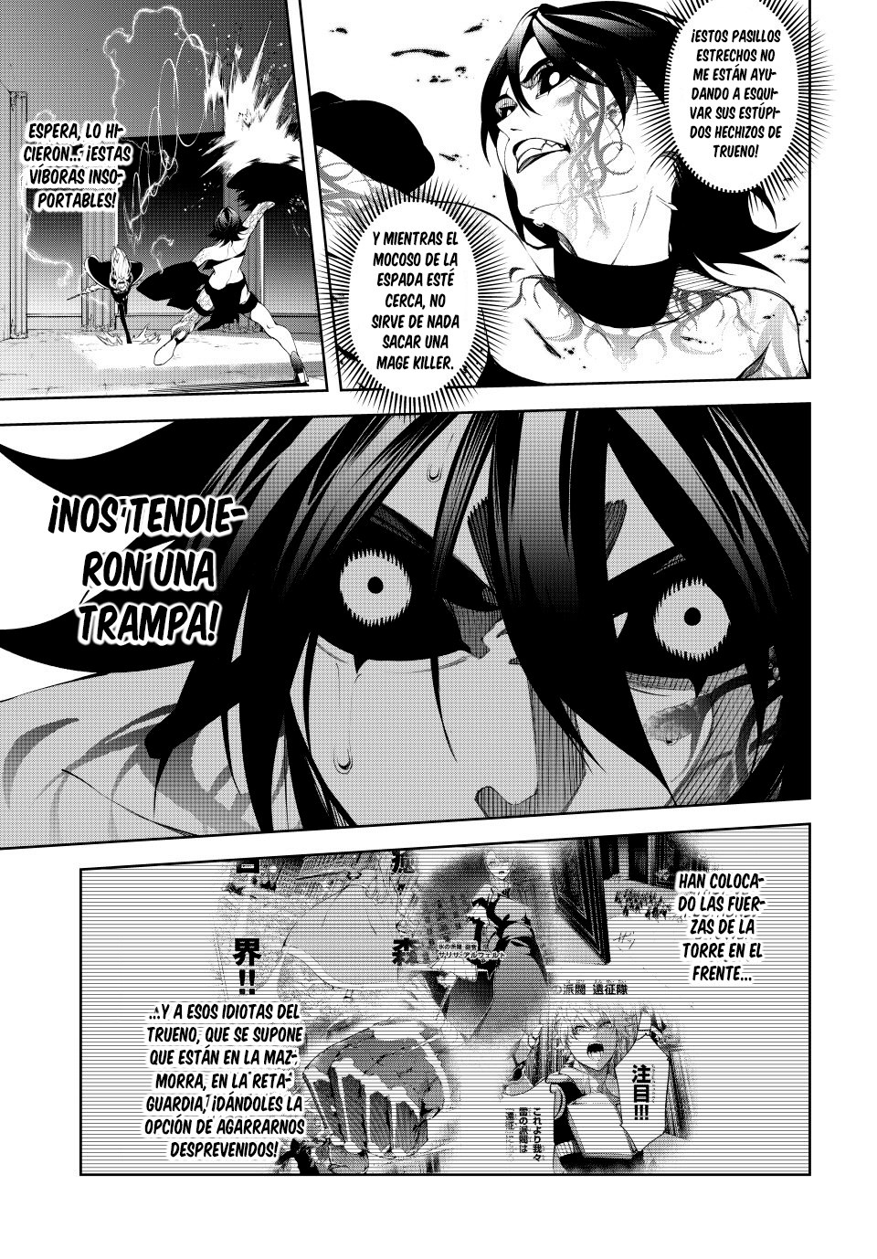 Tsue to Tsurugi no Wistoria Capitulo 52 página 9