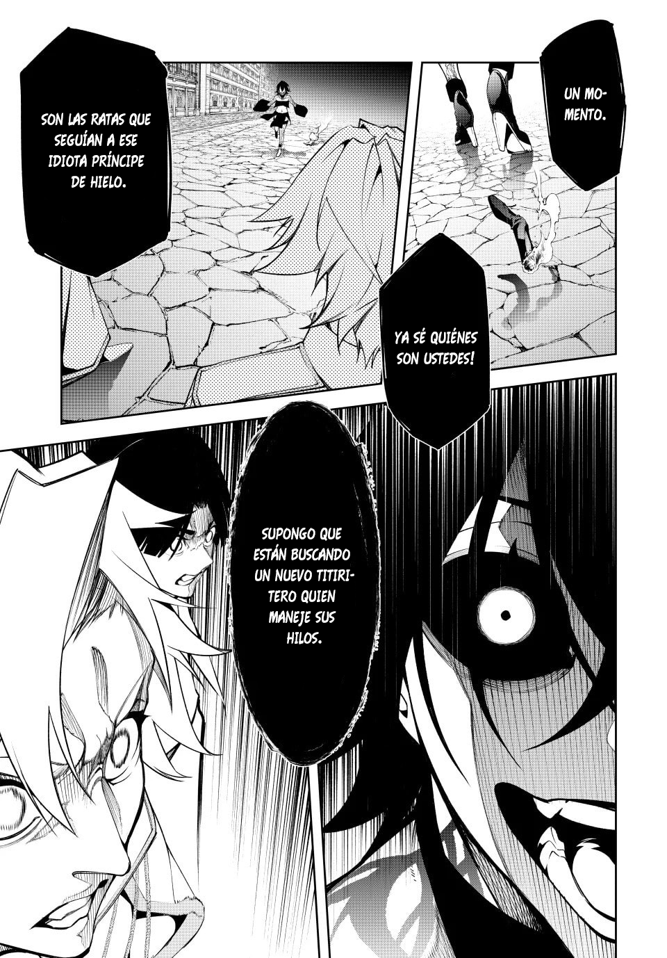 Tsue to Tsurugi no Wistoria Capitulo 53 página 16