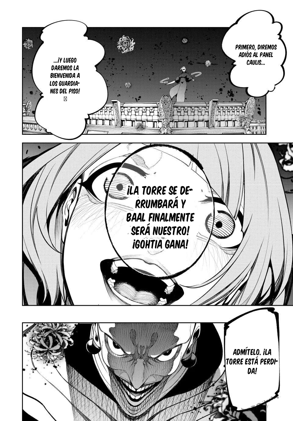 Tsue to Tsurugi no Wistoria Capitulo 53 página 26