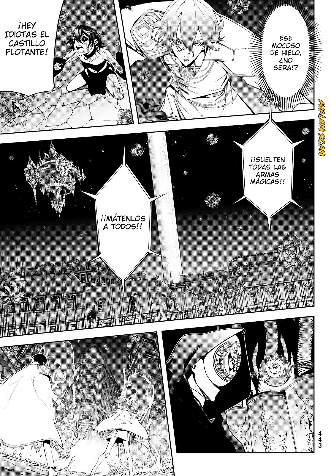 Tsue to Tsurugi no Wistoria Capitulo 54 página 14