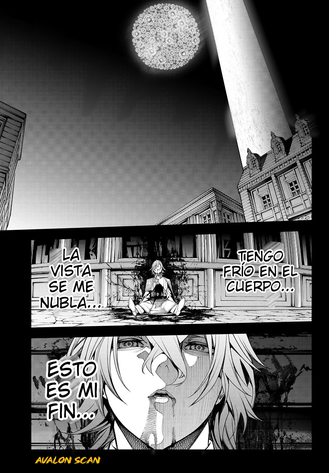 Tsue to Tsurugi no Wistoria Capitulo 54 página 2