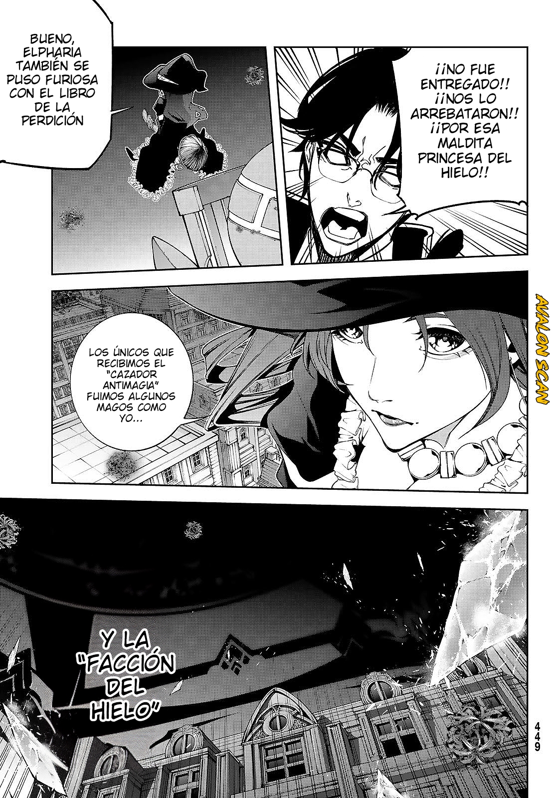 Tsue to Tsurugi no Wistoria Capitulo 54 página 20