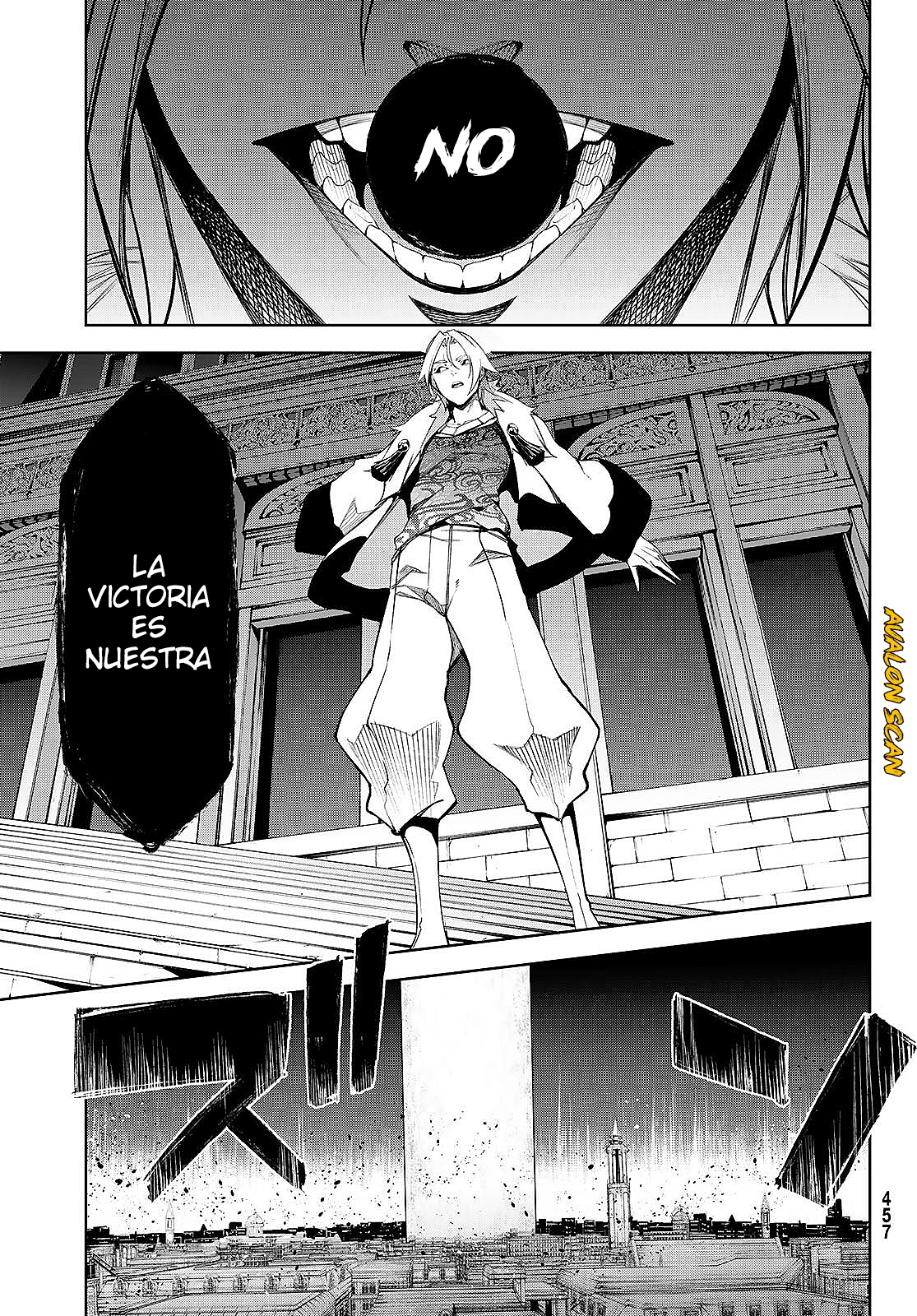 Tsue to Tsurugi no Wistoria Capitulo 54 página 27