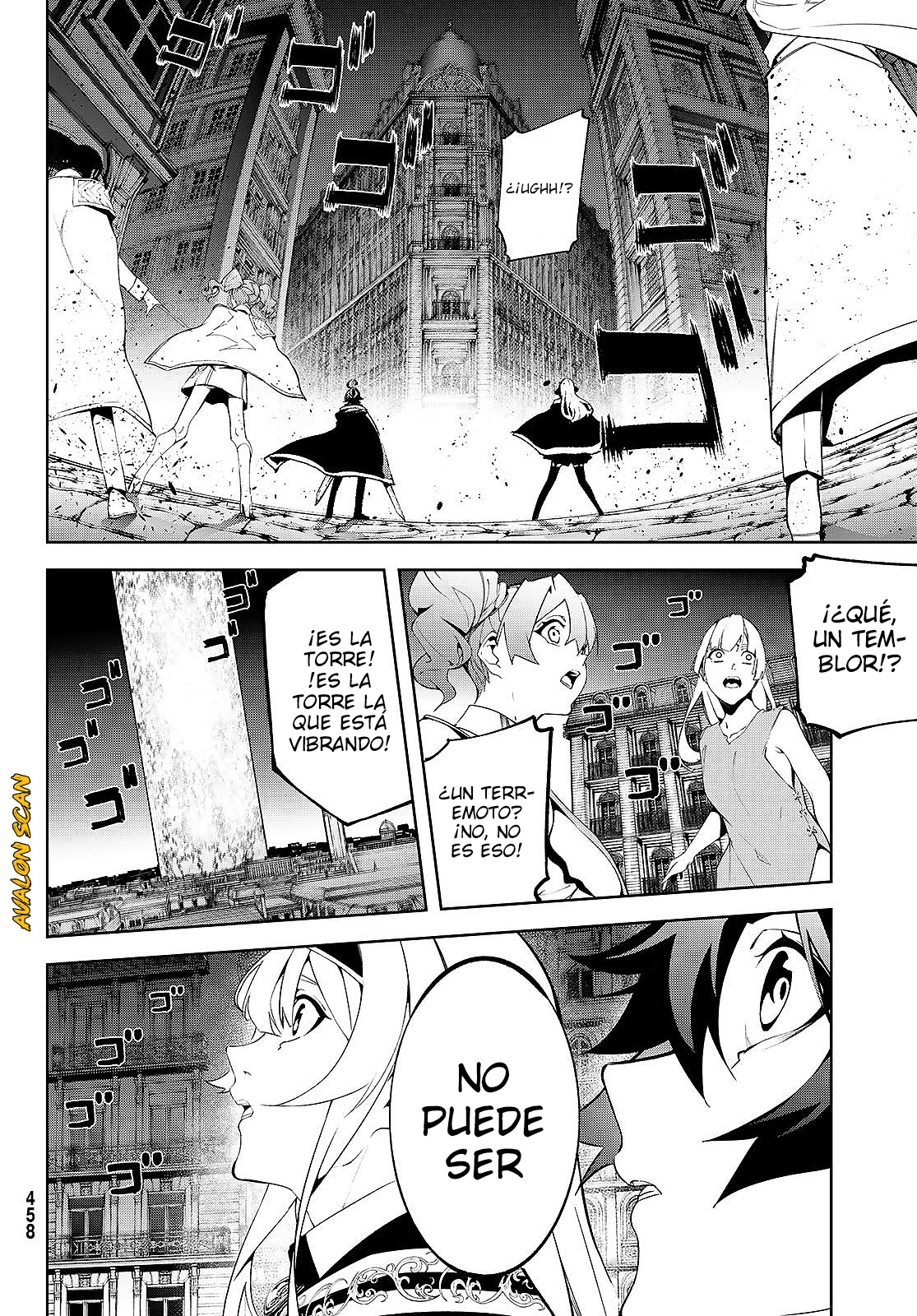 Tsue to Tsurugi no Wistoria Capitulo 54 página 28