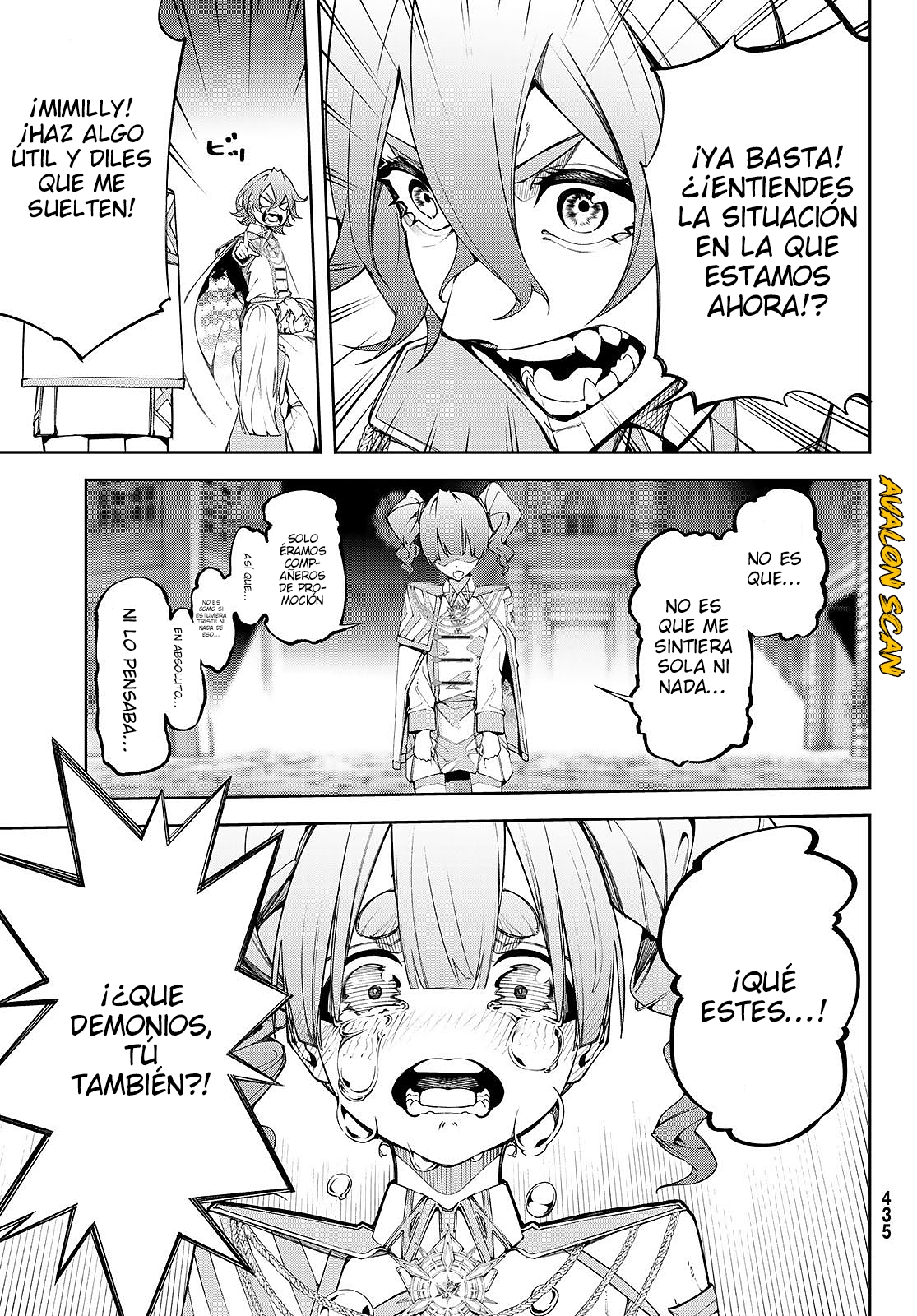 Tsue to Tsurugi no Wistoria Capitulo 54 página 6