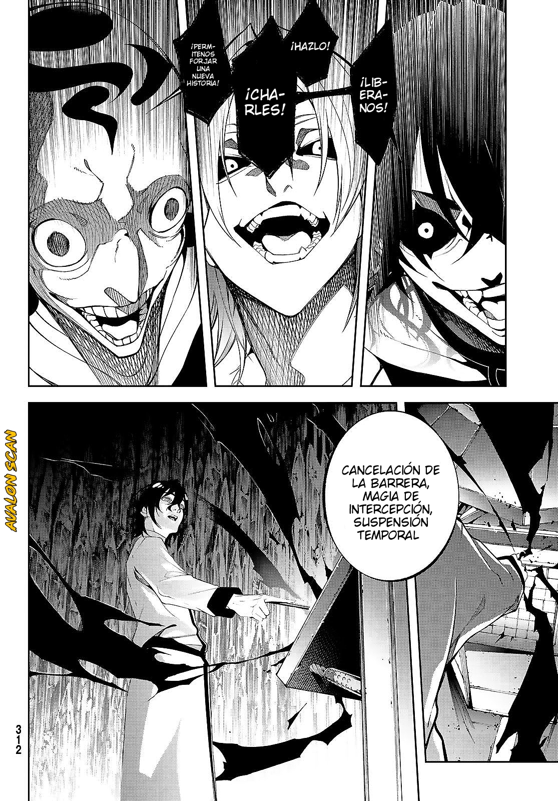 Tsue to Tsurugi no Wistoria Capitulo 55 página 11