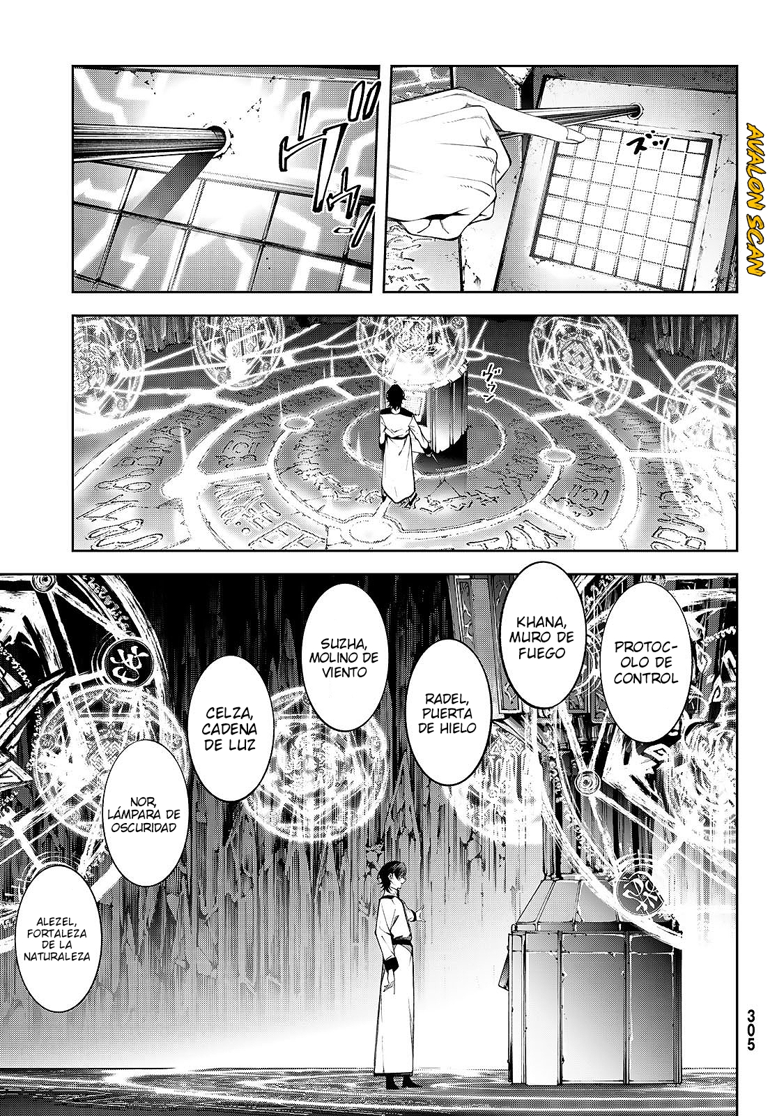 Tsue to Tsurugi no Wistoria Capitulo 55 página 4