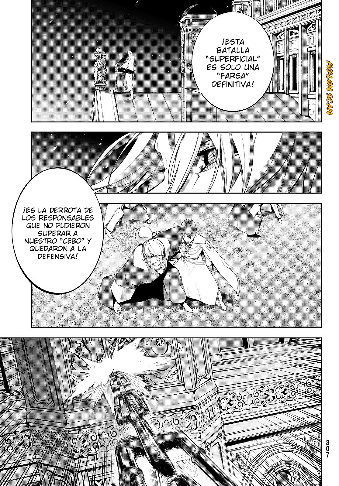 Tsue to Tsurugi no Wistoria Capitulo 55 página 6