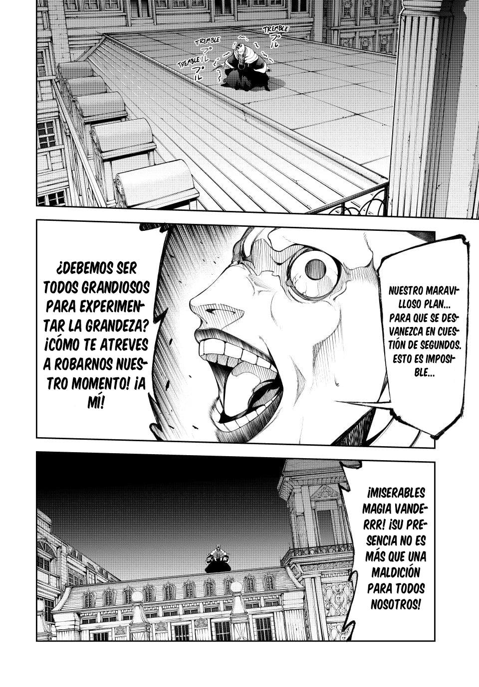 Tsue to Tsurugi no Wistoria Capitulo 56 página 10
