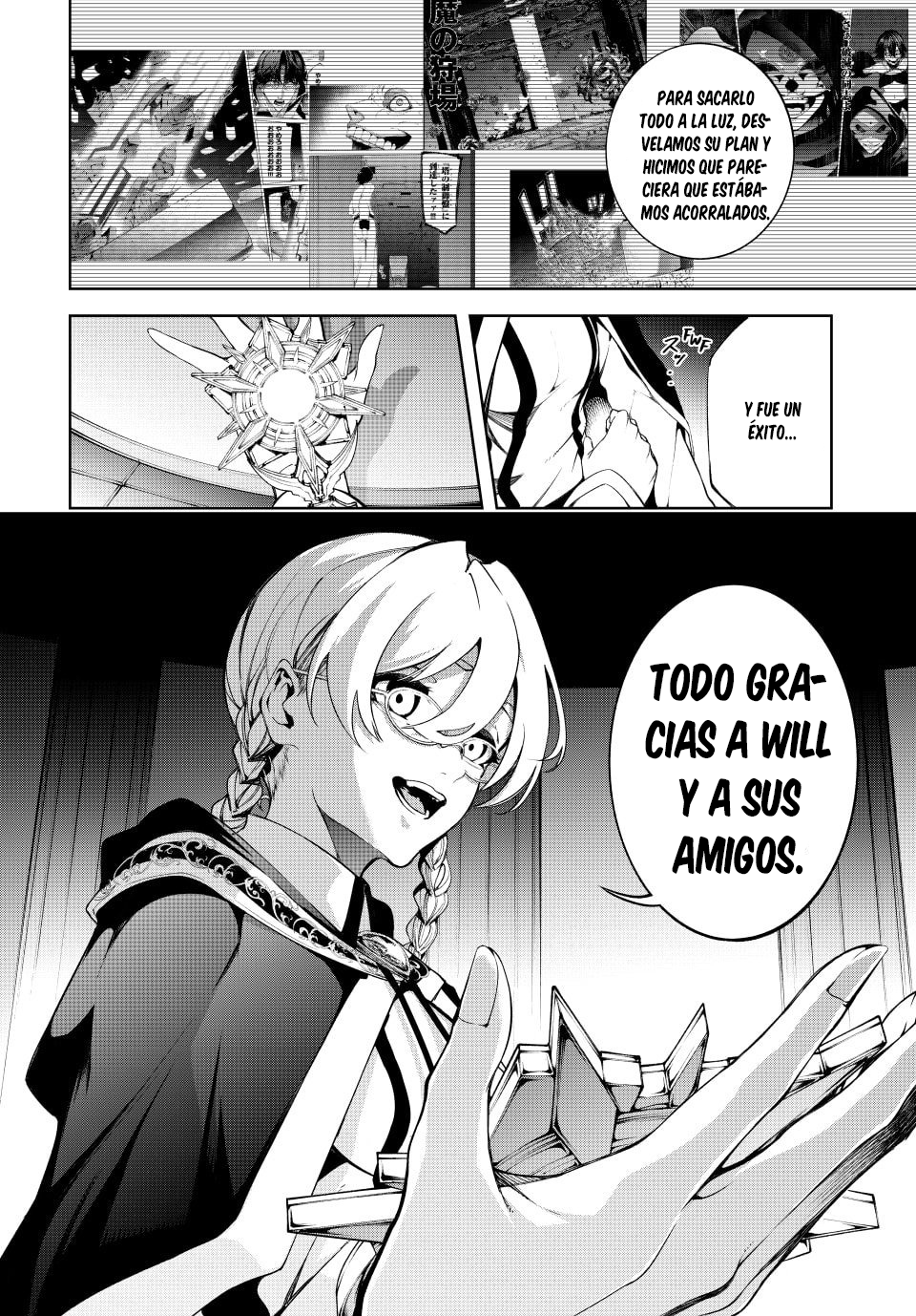 Tsue to Tsurugi no Wistoria Capitulo 56 página 27