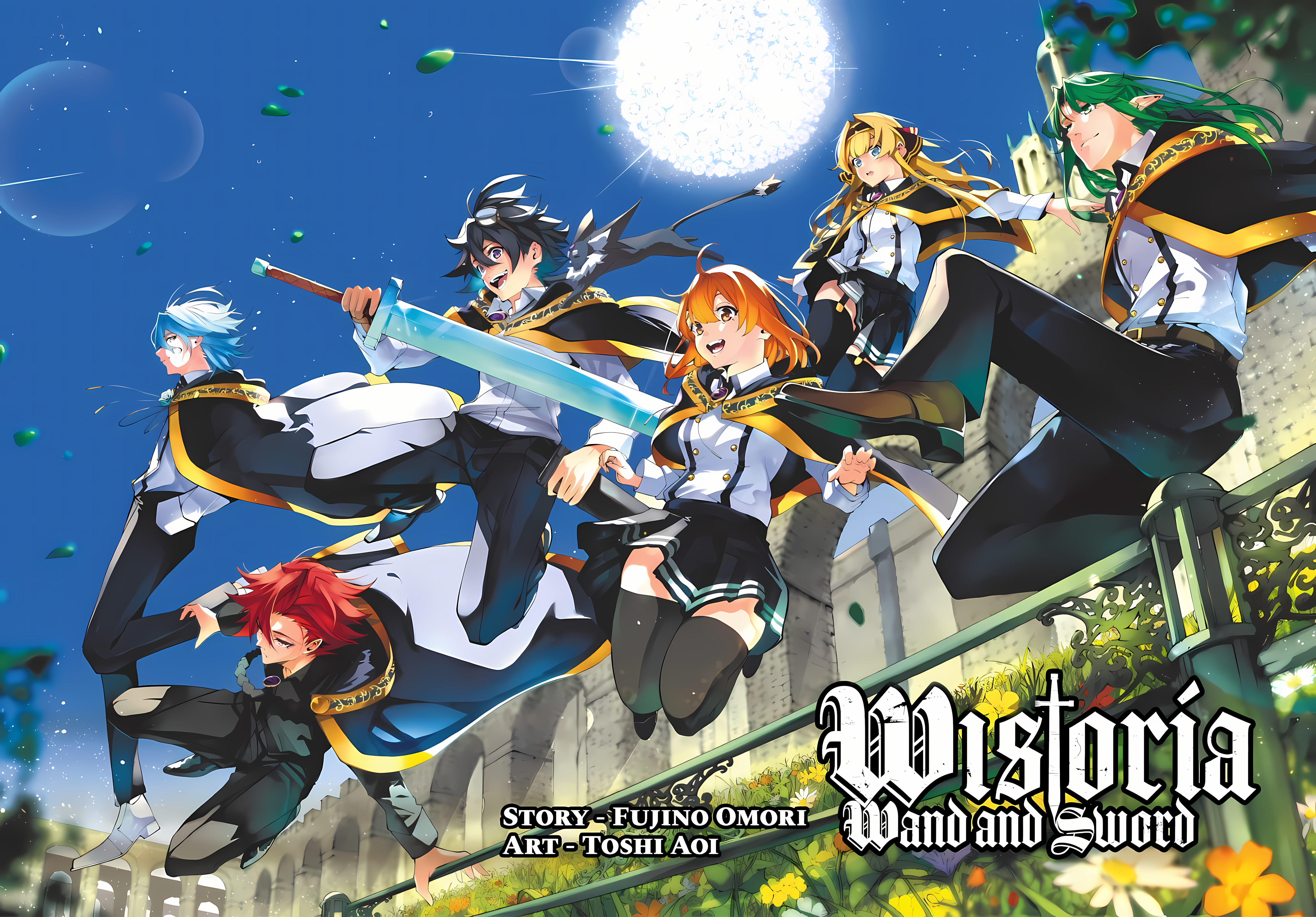 Tsue to Tsurugi no Wistoria Capitulo 56 página 3