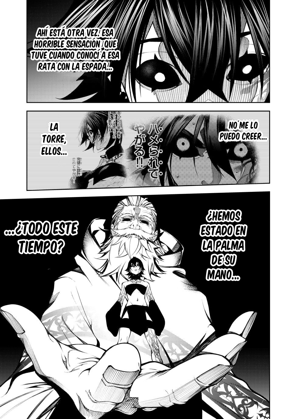 Tsue to Tsurugi no Wistoria Capitulo 56 página 34