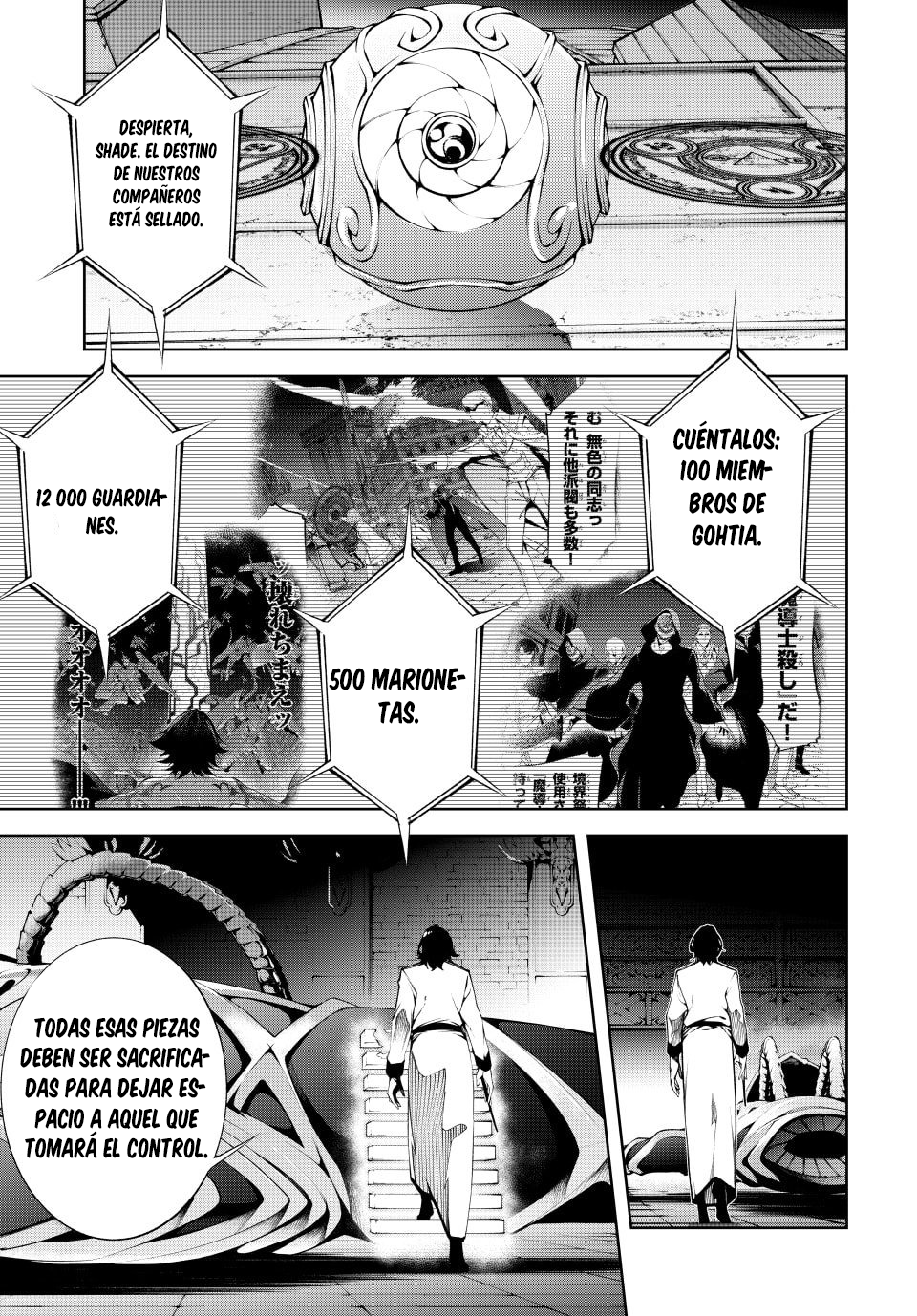 Tsue to Tsurugi no Wistoria Capitulo 56 página 36