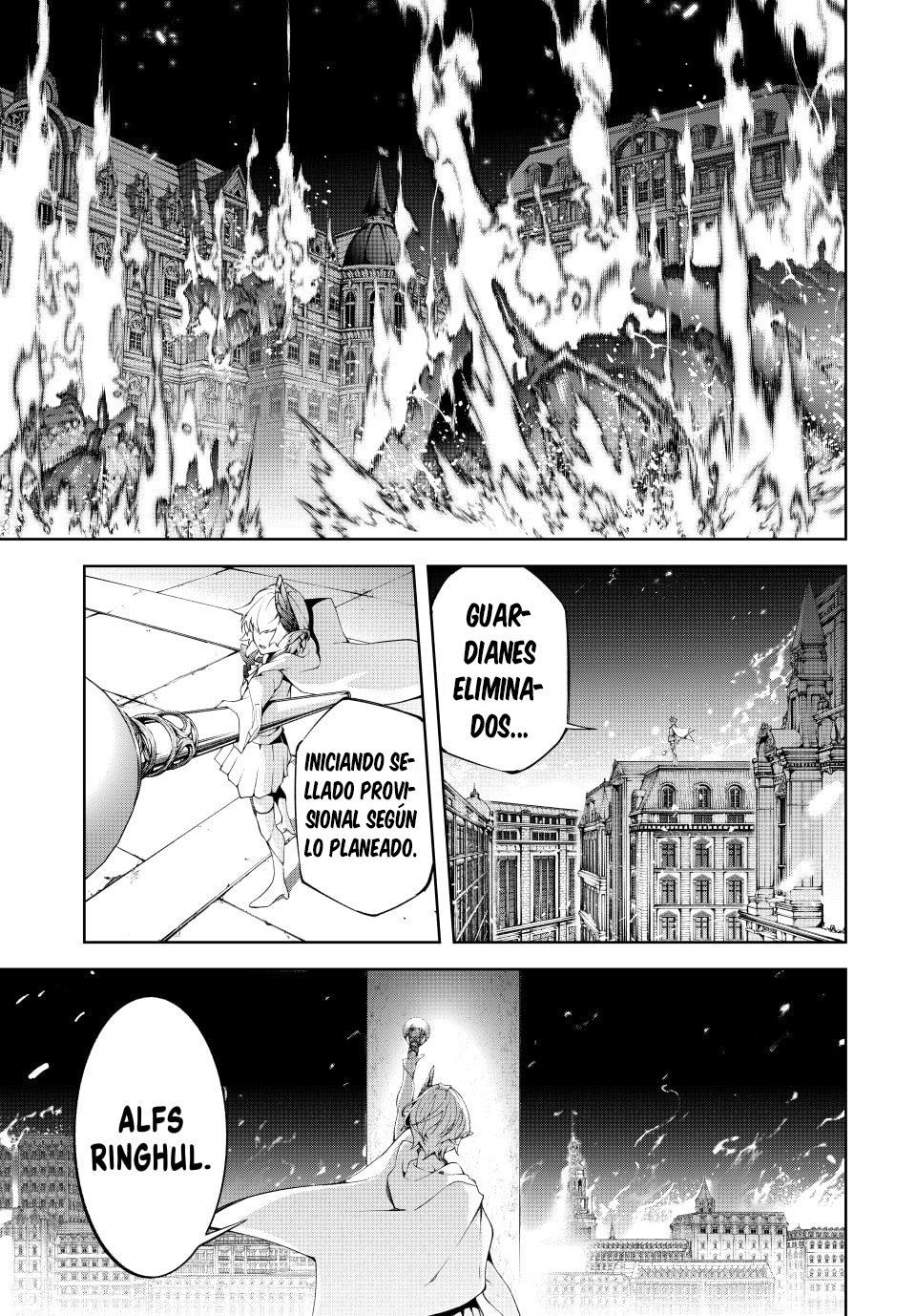 Tsue to Tsurugi no Wistoria Capitulo 56 página 4