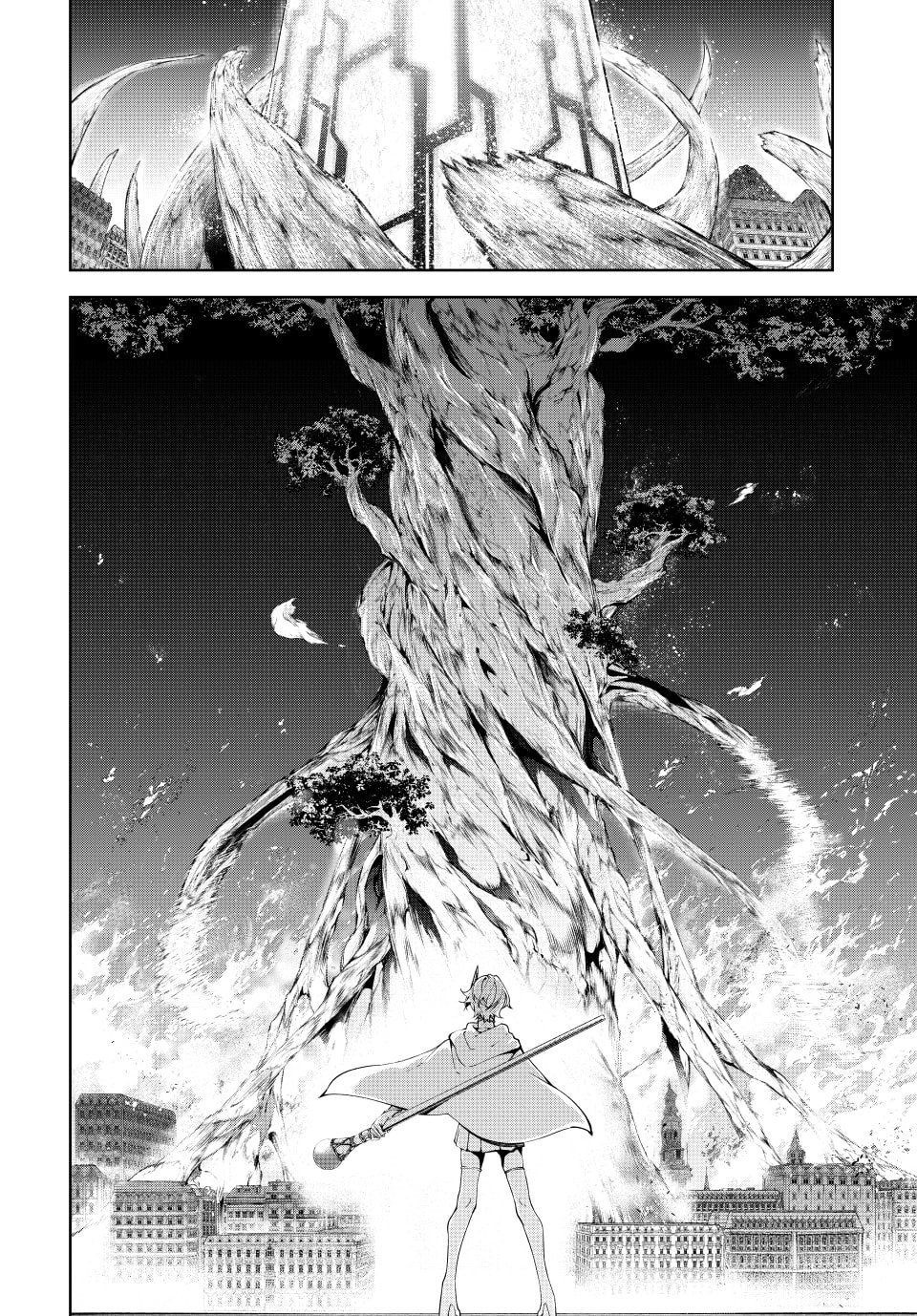 Tsue to Tsurugi no Wistoria Capitulo 56 página 5