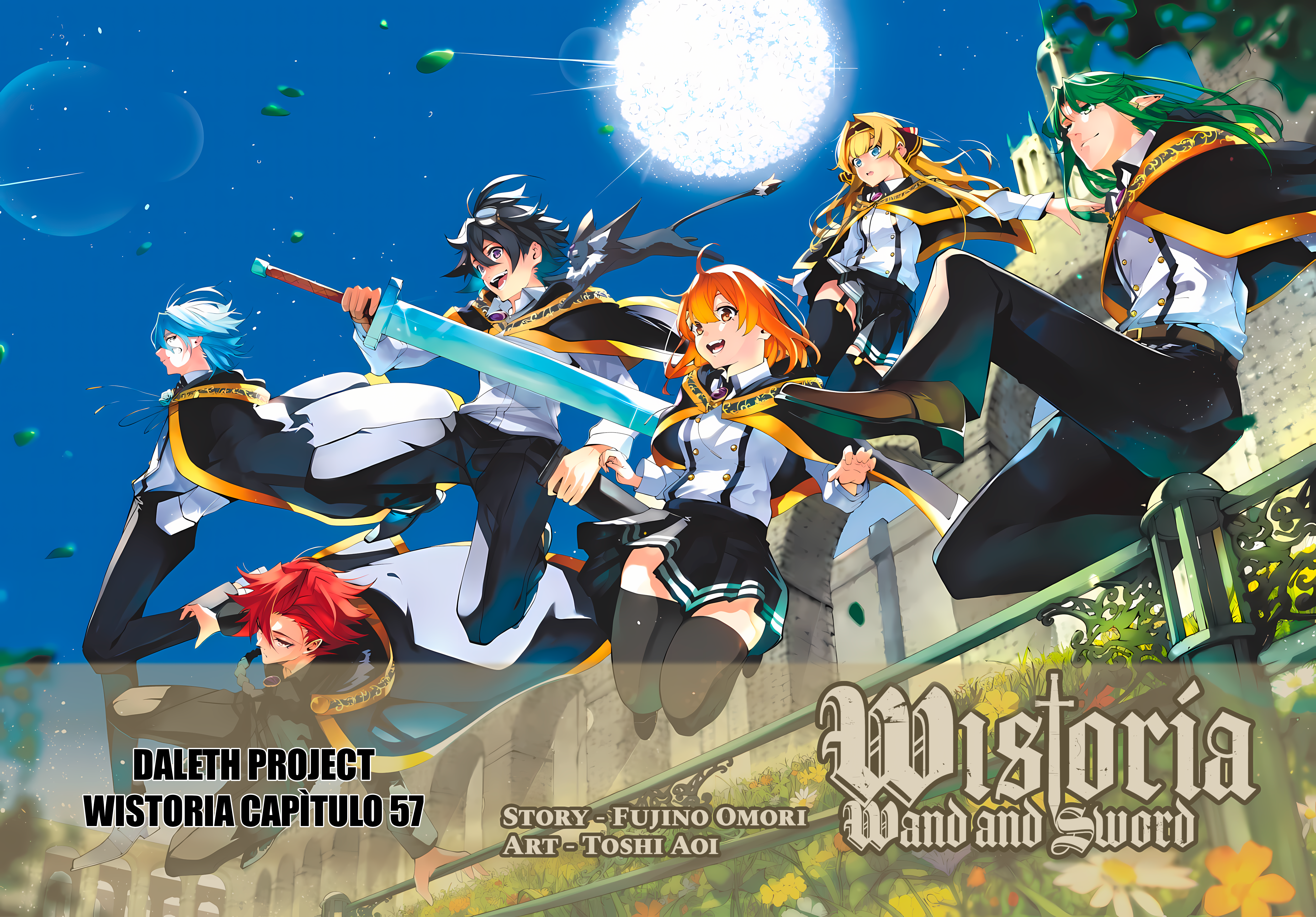 Tsue to Tsurugi no Wistoria Capitulo 57 página 2