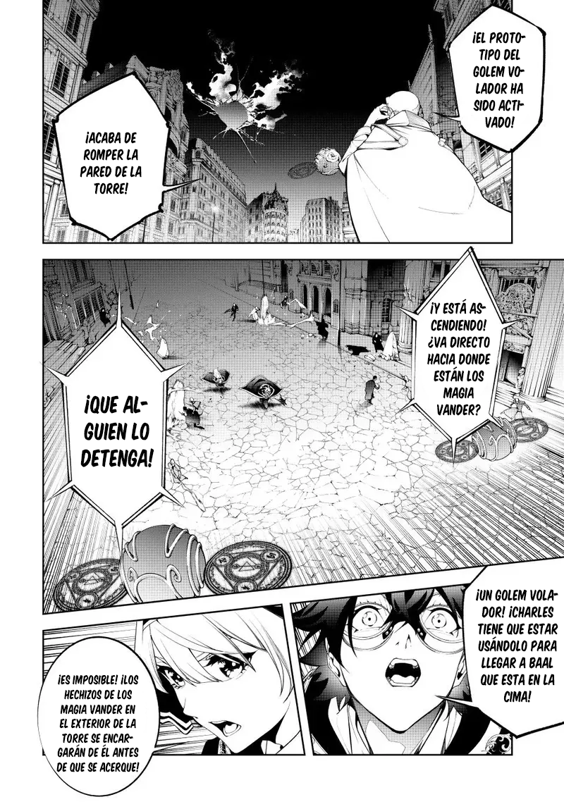 Tsue to Tsurugi no Wistoria Capitulo 57 página 5