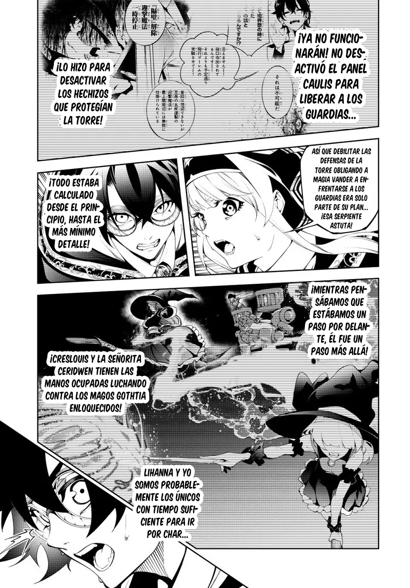 Tsue to Tsurugi no Wistoria Capitulo 57 página 6