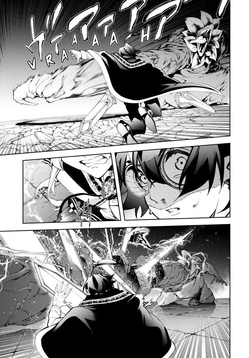 Tsue to Tsurugi no Wistoria Capitulo 58 página 18