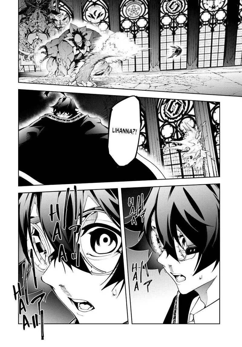 Tsue to Tsurugi no Wistoria Capitulo 58 página 21