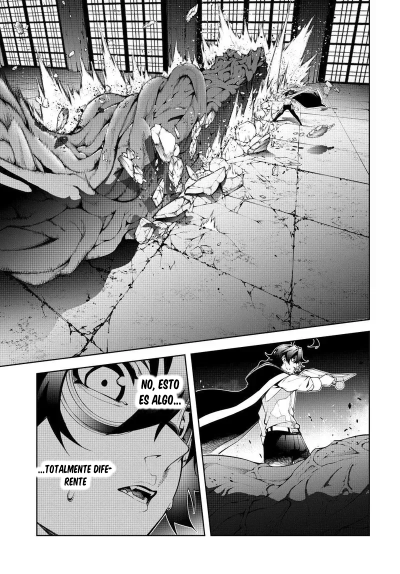 Tsue to Tsurugi no Wistoria Capitulo 58 página 22