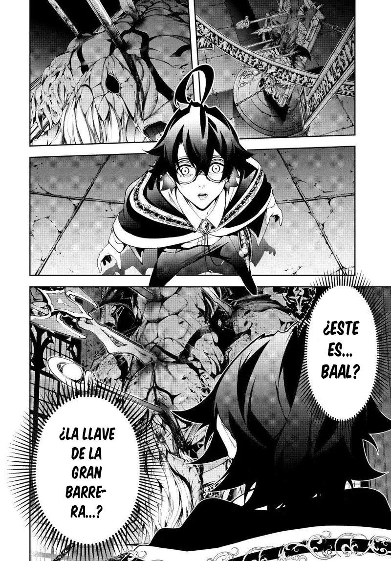 Tsue to Tsurugi no Wistoria Capitulo 58 página 7
