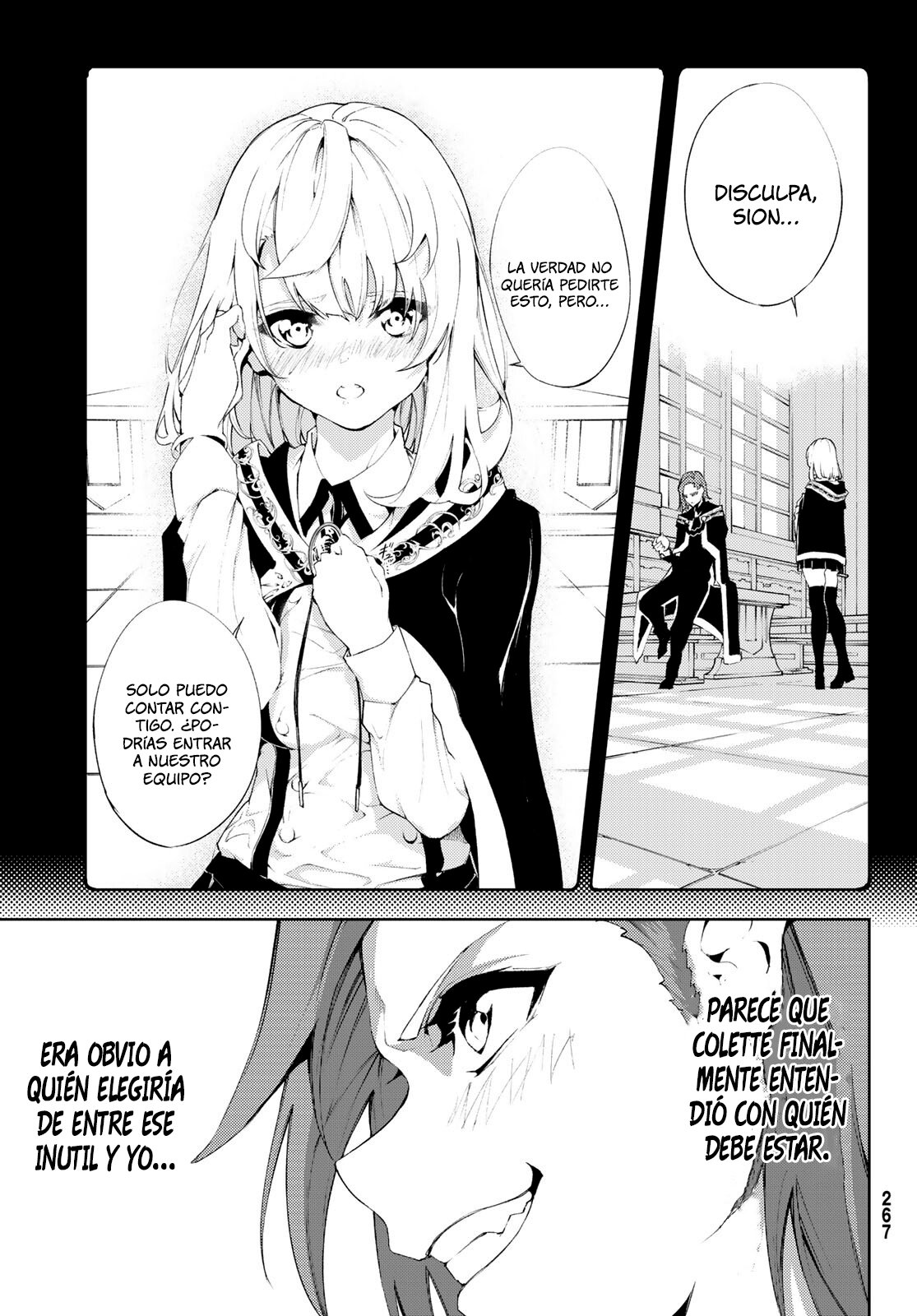 Tsue to Tsurugi no Wistoria Capitulo 6: Eleven sus gritos. página 11