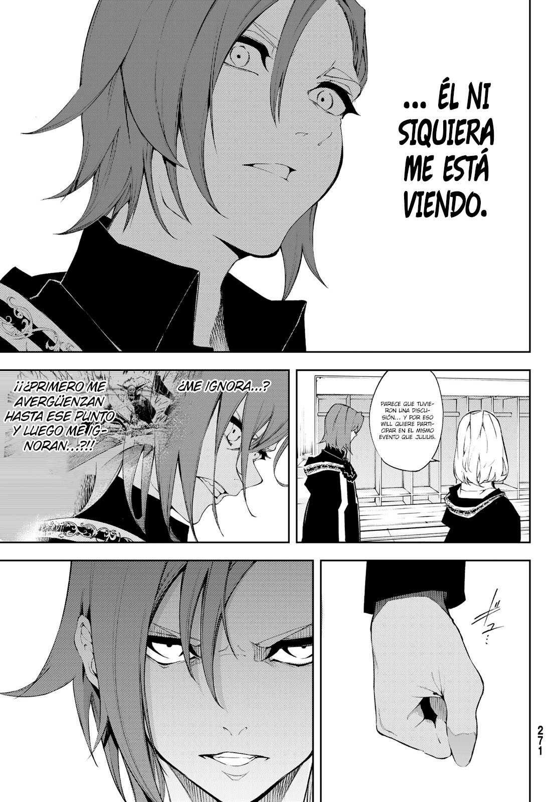 Tsue to Tsurugi no Wistoria Capitulo 6: Eleven sus gritos. página 15
