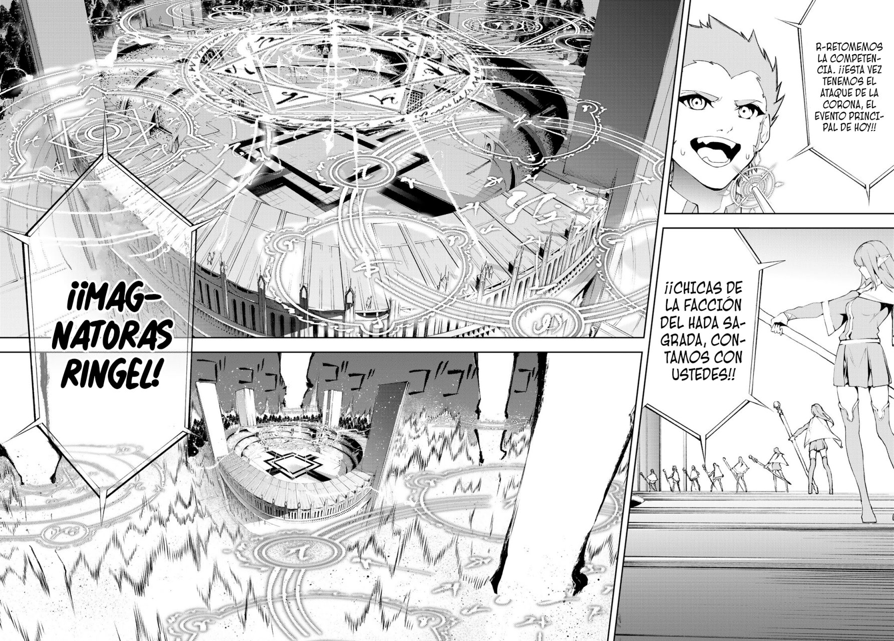 Tsue to Tsurugi no Wistoria Capitulo 6: Eleven sus gritos. página 18