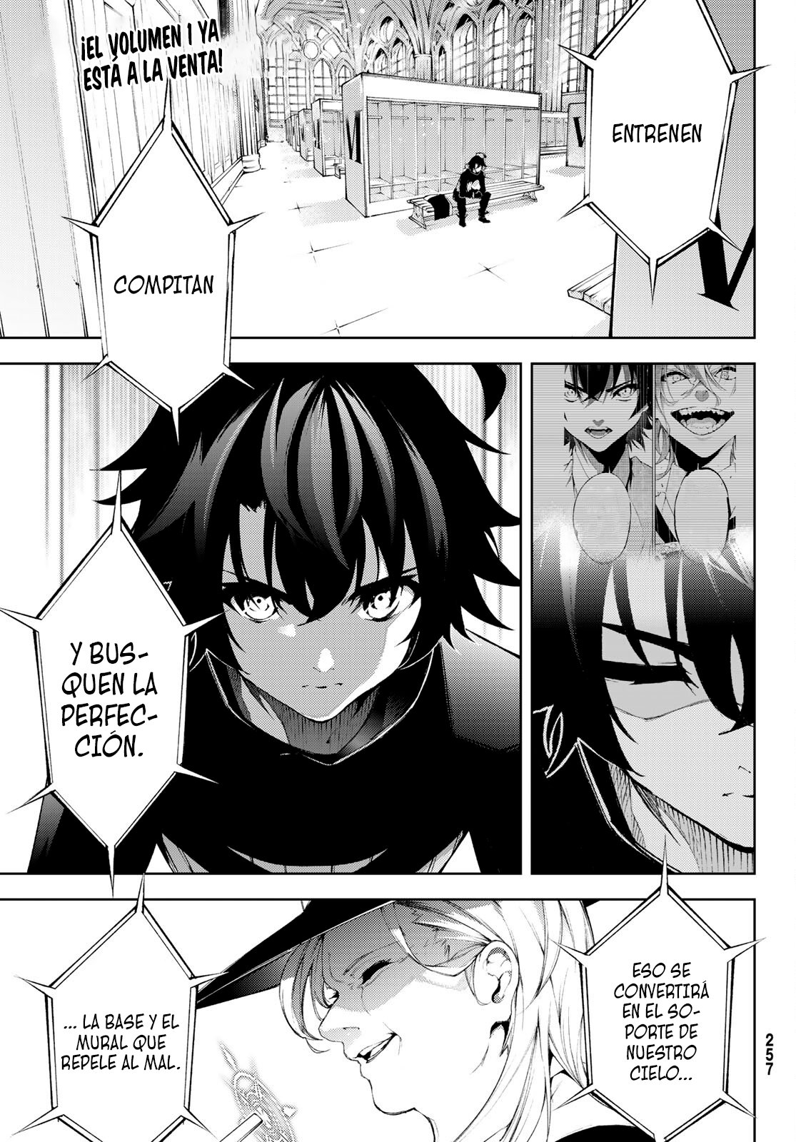 Tsue to Tsurugi no Wistoria Capitulo 6: Eleven sus gritos. página 2