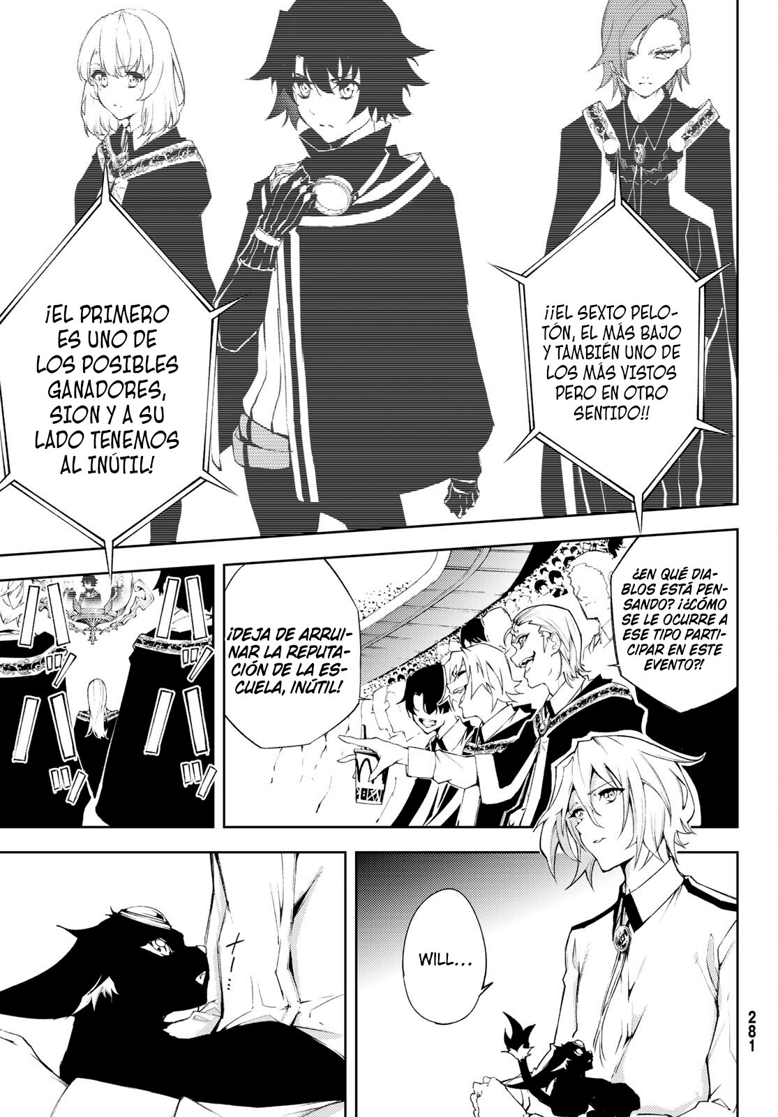 Tsue to Tsurugi no Wistoria Capitulo 6: Eleven sus gritos. página 23