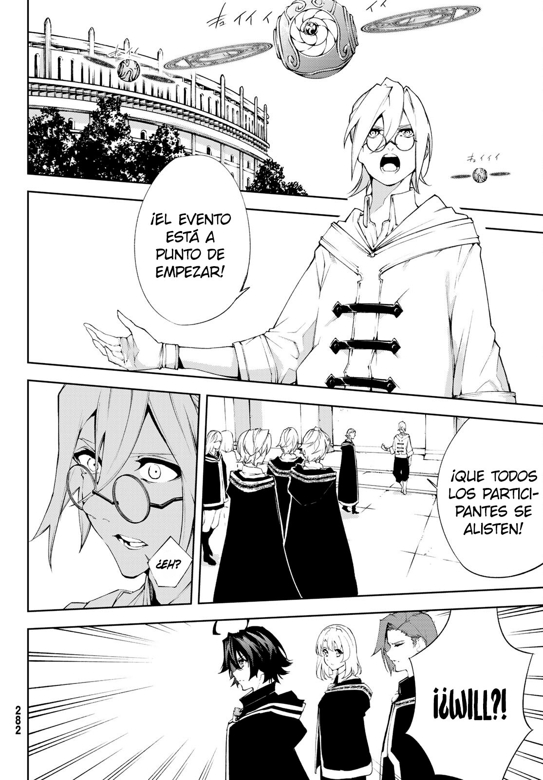 Tsue to Tsurugi no Wistoria Capitulo 6: Eleven sus gritos. página 24