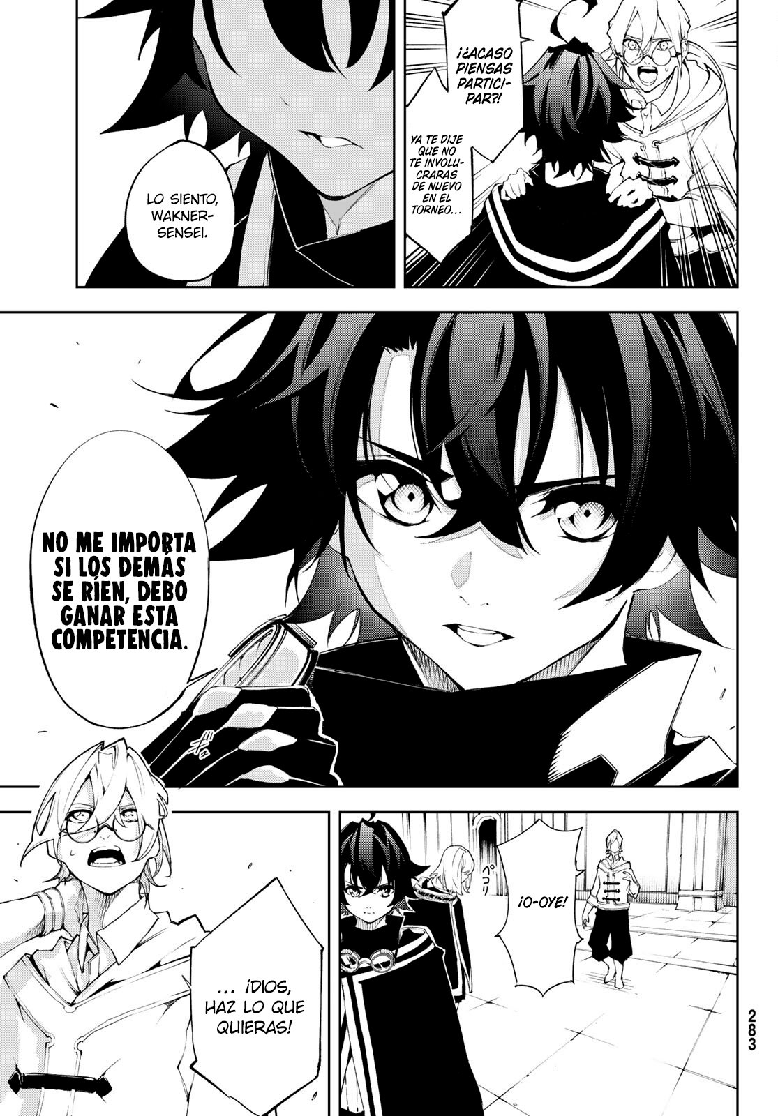 Tsue to Tsurugi no Wistoria Capitulo 6: Eleven sus gritos. página 25