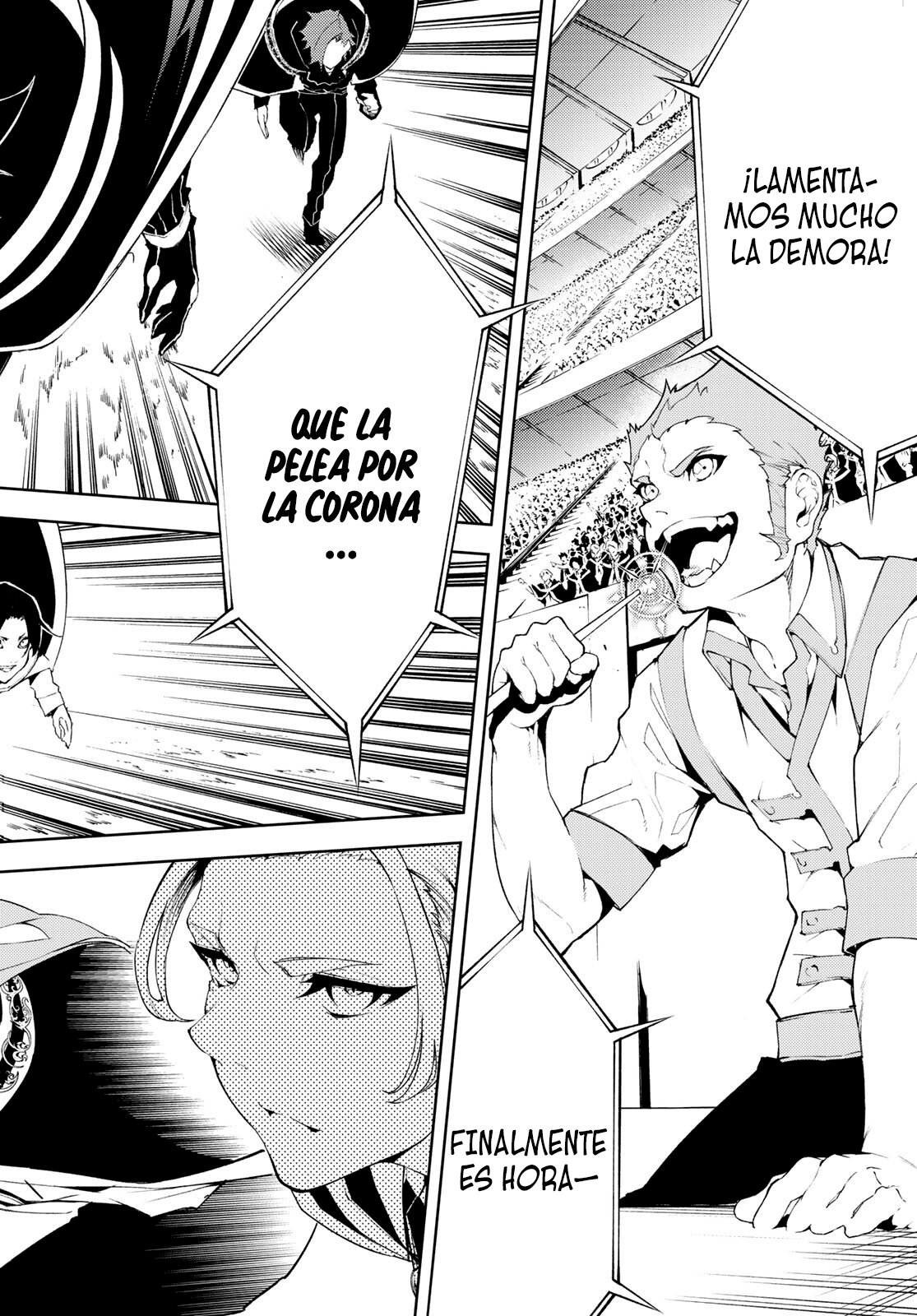 Tsue to Tsurugi no Wistoria Capitulo 6: Eleven sus gritos. página 26