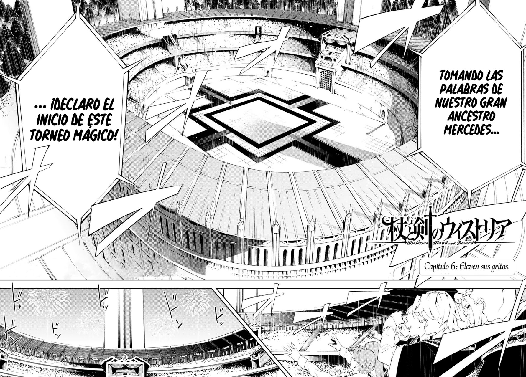 Tsue to Tsurugi no Wistoria Capitulo 6: Eleven sus gritos. página 3