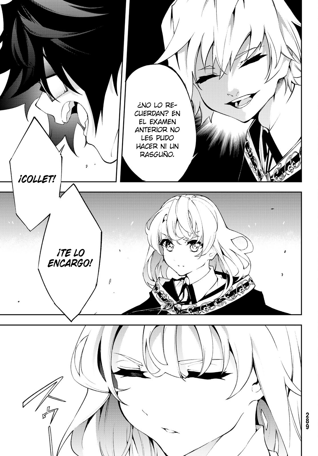 Tsue to Tsurugi no Wistoria Capitulo 6: Eleven sus gritos. página 31