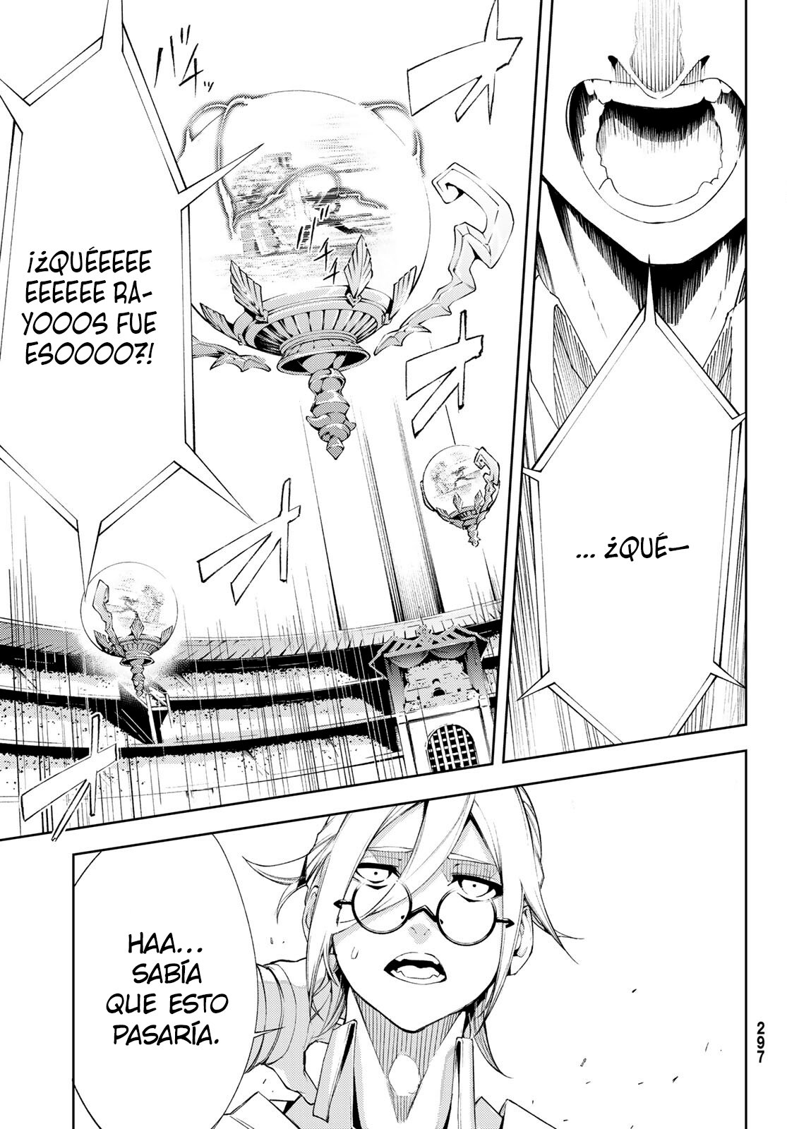 Tsue to Tsurugi no Wistoria Capitulo 6: Eleven sus gritos. página 36