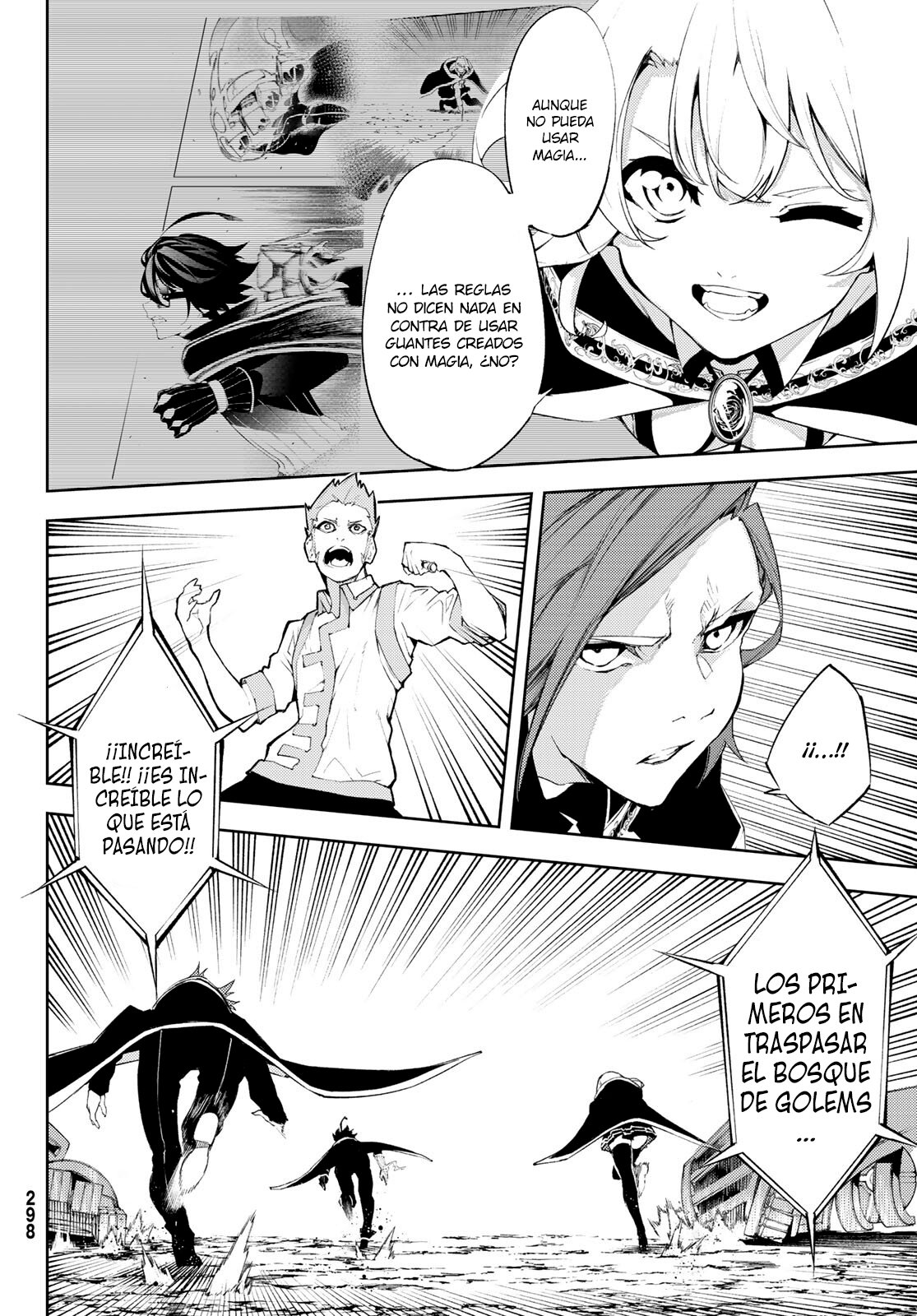 Tsue to Tsurugi no Wistoria Capitulo 6: Eleven sus gritos. página 37