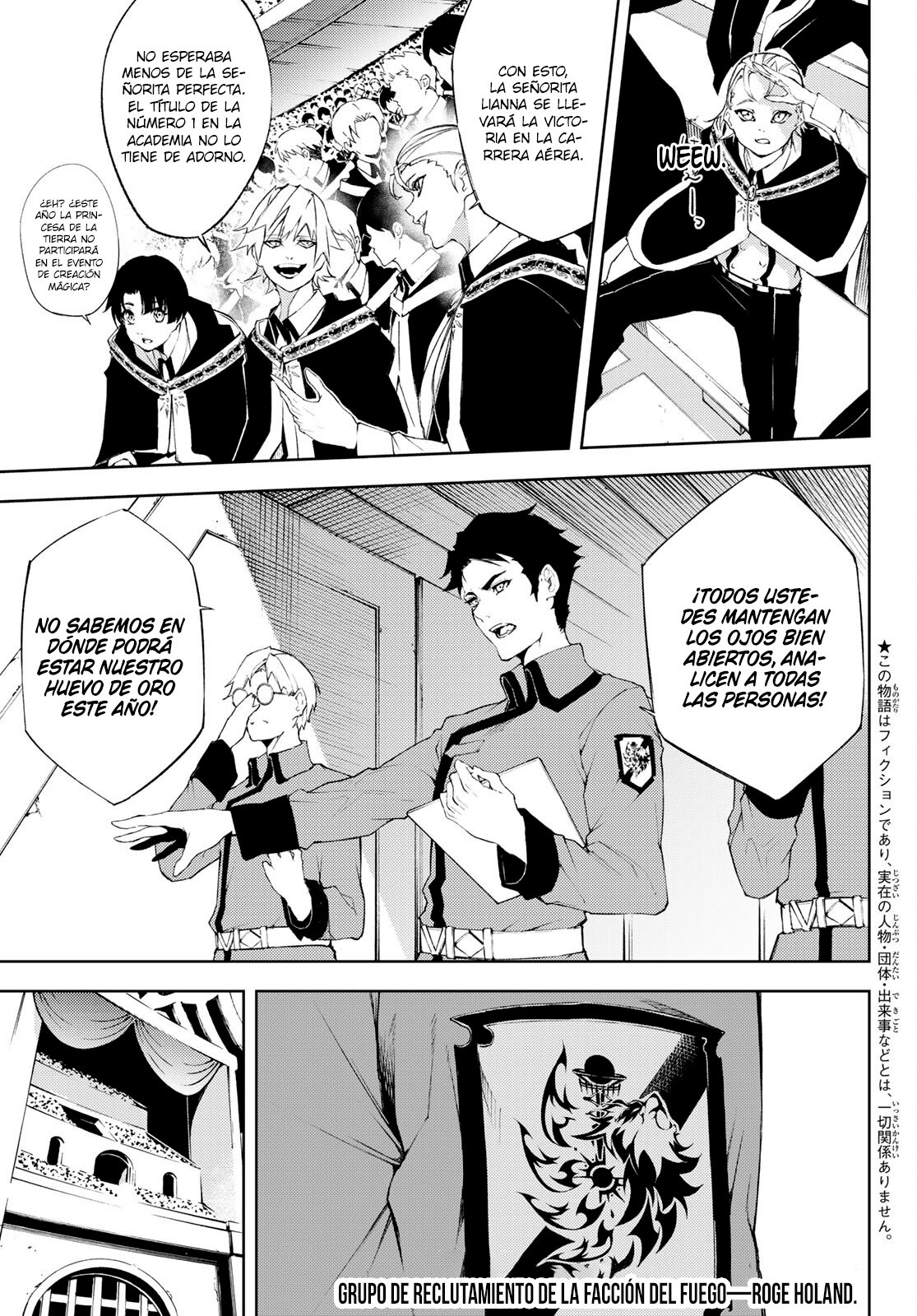 Tsue to Tsurugi no Wistoria Capitulo 6: Eleven sus gritos. página 5
